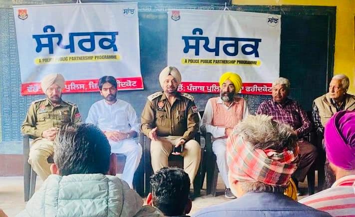 ਨਸ਼ੇ ਅਤੇ ਸਟਰੀਟ ਕ੍ਰਾਈਮ ਨੂੰ ਜੜ੍ਹ ਤੋ ਖਤਮ ਕਰਨ ਲਈ ਡੀ.ਐਸ.ਪੀ(ਜੈਤੋਂ) ਵੱਲੋਂ ‘ਸੰਪਰਕ’ ਪ੍ਰੋਗਰਾਮ ਤਹਿਤ ਜੈਤੋ ਵਿਖੇ ਕੀਤੀ ਗਈ ਪਬਲਿਕ ਮੀਟਿੰਗ