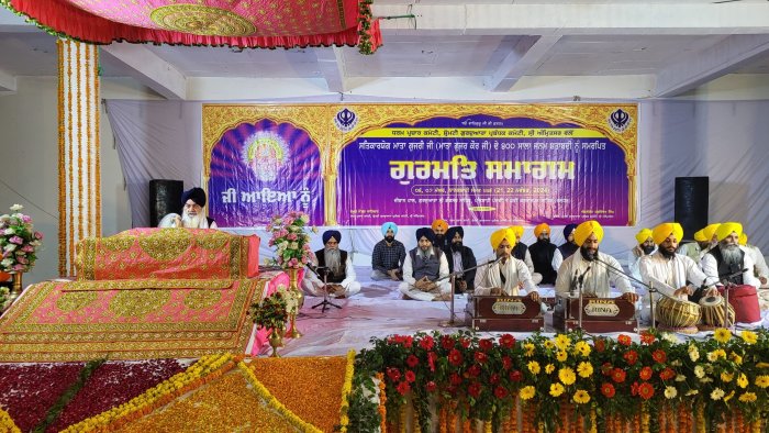 *ਮਾਤਾ ਗੁਜਰ ਕੌਰ ਜੀ ਦੀ 400 ਸਾਲਾ ਜਨਮ ਸ਼ਤਾਬਦੀ:*