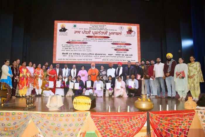 ਭਾਸ਼ਾ ਵਿਭਾਗ ਵਲੋਂ ਰਾਜ ਪੱਧਰੀ ਪ੍ਰਸ਼ਨੋਤਰੀ ਮੁਕਾਬਲੇ ਕਰਵਾਏ ਗਏ 