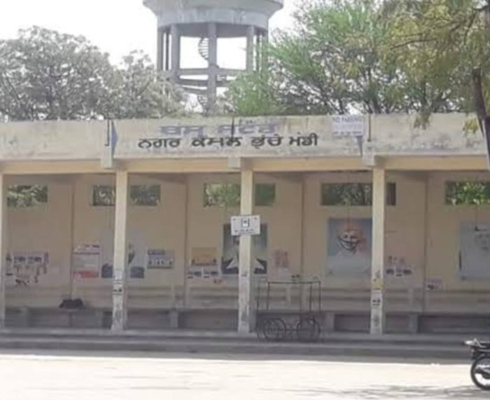 ਨਗਰ ਕੌਂਸਲ ਭੁੱਚੋ ਮੰਡੀ  ਕੰਮਾਂ ਵਿੱਚ ਖੜੋਤ , ਬਣੀ ਇੱਕ ਸਵਾਲ!