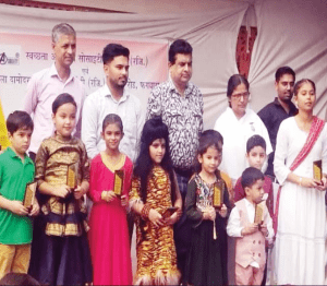 ਸਵੱਛਤਾ ਅਭਿਆਨ ਸੁਸਾਇਟੀ ਫਗਵਾੜਾ ਰਜਿਸਟਰ ਨੇ ਮਨਾਇਆ ਬਾਲ ਦਿਵਸ