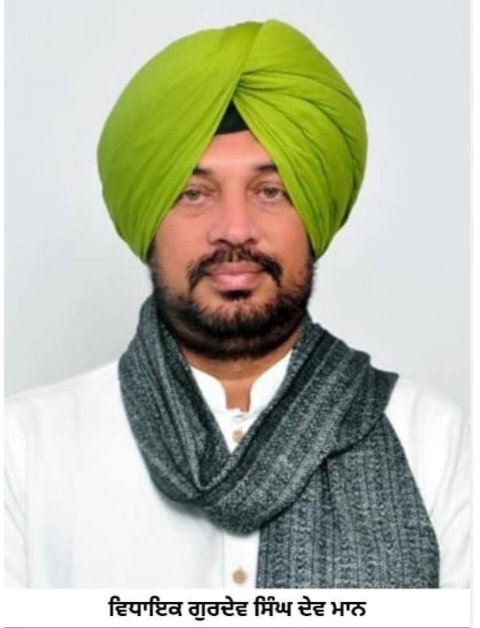 ਮਹਾਰਾਜਾ ਹੀਰਾ ਸਿੰਘ ਜੀ ਦੇ 181ਵੇਂ ਜਨਮ ਦਿਹਾੜੇ ਮੌਕੇ ਰਿਆਸਤੀ ਕਿਲੇ ਵਿਖੇ ਧਾਰਮਿਕ ਸਮਾਗਮ 18 ਨੂੰ –  ਵਿਧਾਇਕ ਦੇਵ ਮਾਨ