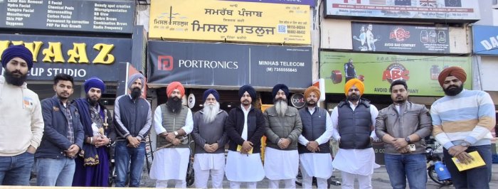 ਮਿਸਲ ਸਤਲੁਜ ਨੇ ਪੰਜਾਬ ਦੀ ਸਿਆਸੀ ਅਤੇ ਅਧਿਆਤਮਿਕ ਰਾਜਧਾਨੀ ਅੰਮ੍ਰਿਤਸਰ ਵਿੱਚ ਖੋਲਿਆ ਆਪਣਾ ਦਫ਼ਤਰ