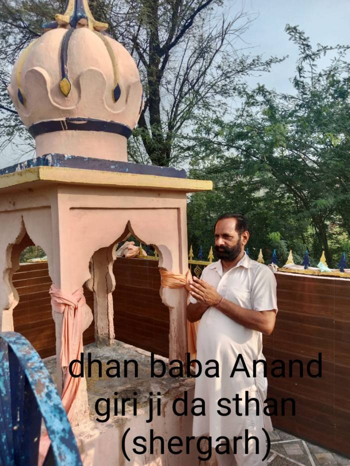 ਮਲੋਟ ਬਲਾਕ ਦੇ ਪਿੰਡ ਸ਼ੇਰਗੜ੍ਹ ਦਾ ਕੀ ਹੈ ਇਤਿਹਾਸ ਅਤੇ ਪਿੰਡ ਦੀ ਸਥਾਪਨਾ ਕਿਸ ਨੇ ਕੀਤੀ।