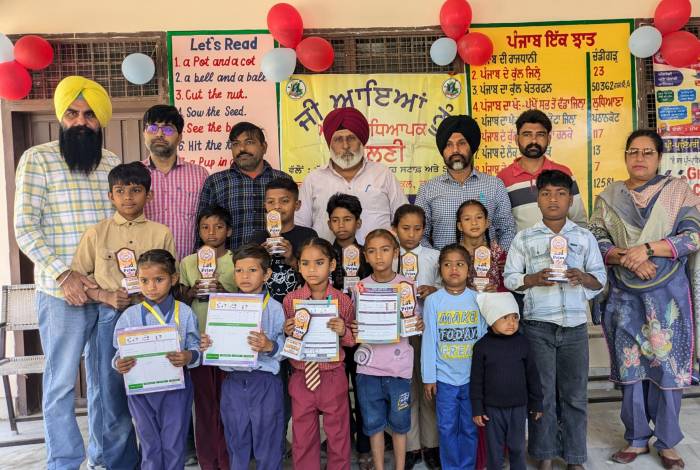 ਸਰਕਾਰੀ ਪ੍ਰਾਇਮਰੀ ਸਕੂਲ ਗੁਲਾਬੇਵਾਲਾ ਵਿਖੇ ਸਲਾਨਾ ਸਮਾਗਮ ਕਰਵਾਇਆ ਗਿਆ