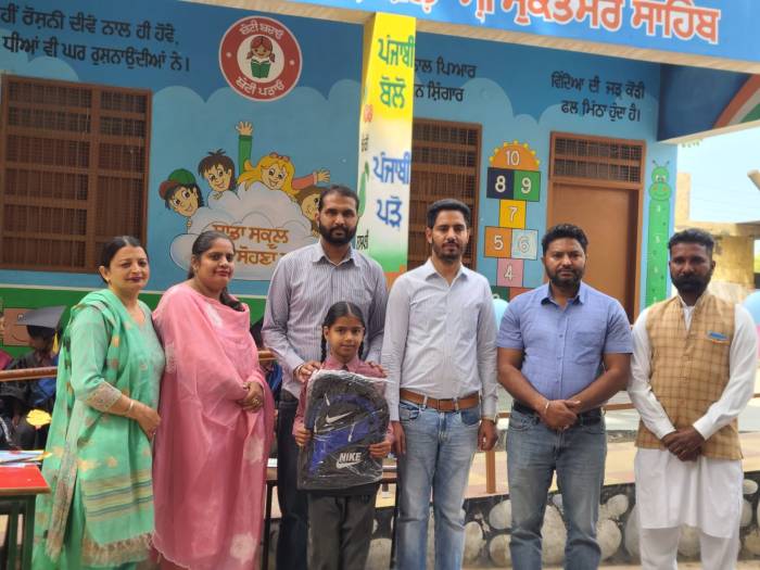 ਮਨਸੀਰਤ ਕੌਰ ਨੇ ਪਹਿਲਾ ਸਥਾਨ ਹਾਸਿਲ ਕੀਤਾ