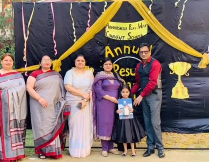 ਆਧਾਰਸ਼ਿਲਾ ਸਕੂਲ ਵਿੱਚ ਆਧੁਨਿਕ ਸਿੱਖਿਆ ਅਤੇ ਮਨੋਰੰਜਨ ਦਾ ਸੰਗਮ – ਰੋਬੋਟਿਕ ਲੈਬ, ਭਾਸ਼ਾ ਲੈਬ, ਰੇਨ ਡਾਂਸ ਜ਼ੋਨ ਅਤੇ ਐਡਵੈਂਚਰ ਪਾਰਕ ਦਾ ਸ਼ਾਨਦਾਰ ਉਦਘਾਟਨ