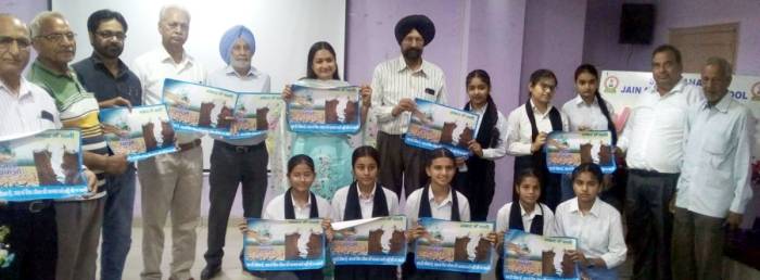 ਫਗਵਾੜਾ ਇੰਨਵਾਇਰਮੈਂਟ ਐਸੋਸੀਏਸ਼ਨ ਨੇ ਮਨਾਇਆ ਵਿਸ਼ਵ ਜਲ ਦਿਵਸ