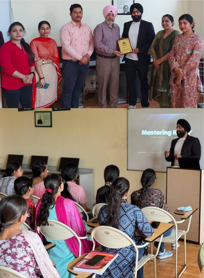 ਗੁਰੂ ਗੋਬਿੰਦ ਸਿੰਘ ਸਟੱਡੀ ਸਰਕਲ, ਵਣਜ ਅਤੇ ਵਪਾਰ ਪ੍ਰਬੰਧਨ ਵਿਭਾਗ