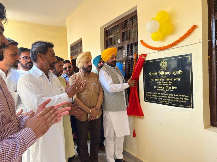 ਸਿੱਖਿਆ ਦੇ ਮਿਆਰ ਨੂੰ ਉੱਚਾ ਚੁੱਕਣ ਲਈ ਪੰਜਾਬ ਸਰਕਾਰ ਪੂਰੀ ਤਰ੍ਹਾਂ ਸੰਜੀਦਾ – ਨਵਦੀਪ ਜੀਦਾ