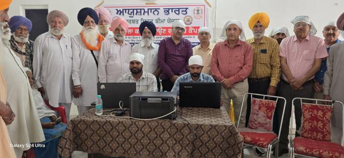 ਹੈਲਥ ਫਾਰ ਆਲ ਸੁਸਾਇਟੀ ਅਤੇ ਕ੍ਰਿਸ਼ਨਾ ਵੰਤੀ ਸੇਵਾ ਸੁਸਾਇਟੀ ਨੇ ਬਣਾਏ ਮੁਫ਼ਤ ਆਯੁਸ਼ਮਾਨ ਕਾਰਡ:-ਡਾ.ਚੰਦਰ ਸੇ਼ਖਰ