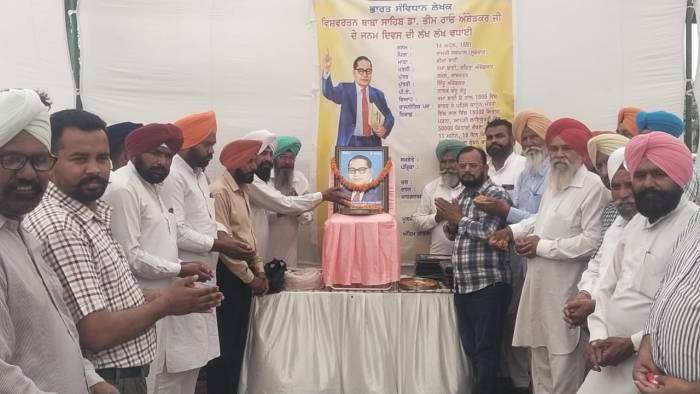 ਐਸ.ਸੀ.ਡਿਪਾਰਟਮੈਂਟ ਜ਼ਿਲ੍ਹਾ ਕਾਂਗਰਸ ਕਮੇਟੀ ਵੱਲੋਂ ਬਾਬਾ ਸਾਹਿਬ ਦਾ ਜਨਮ ਦਿਨ ਮਨਾਇਆ