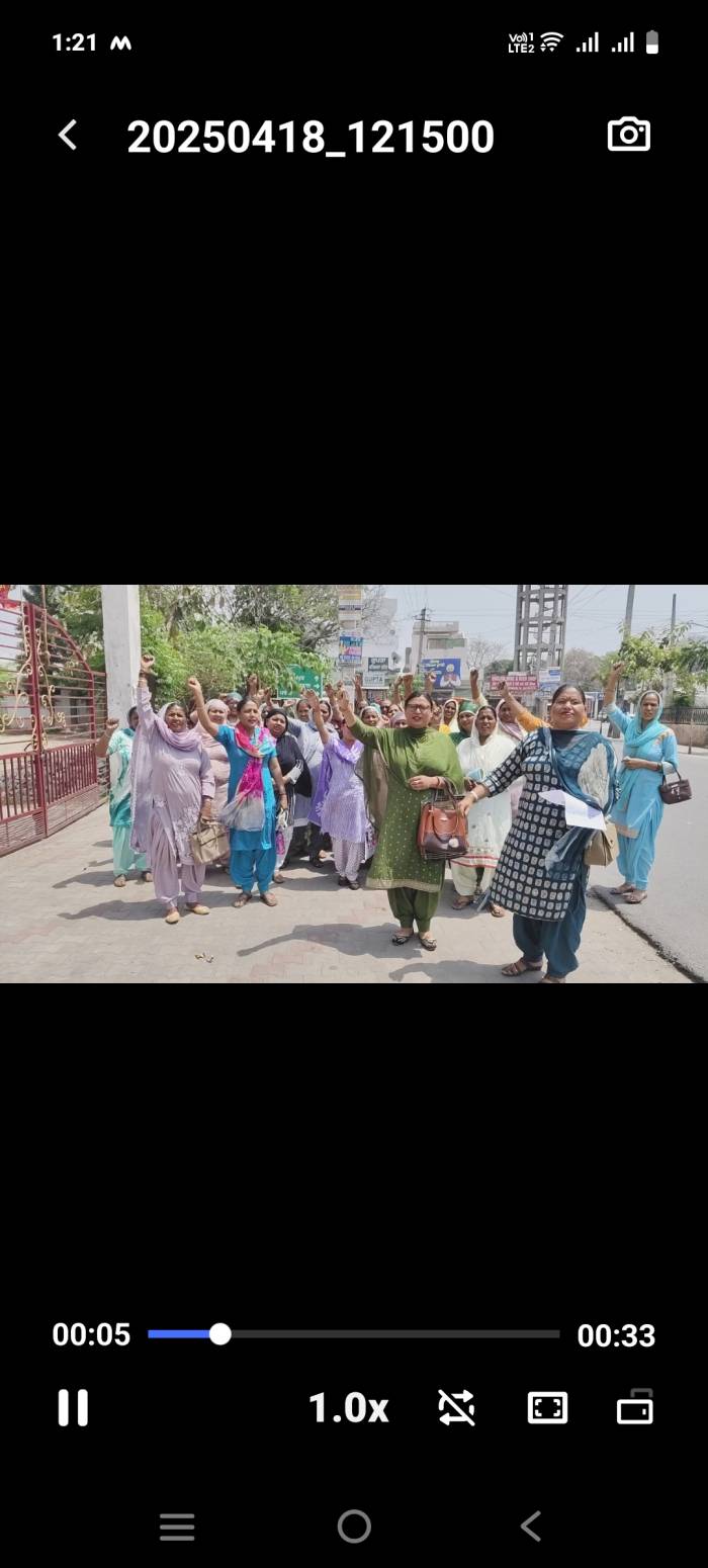 ਇਕ ਮਈ ਤੋਂ ਮਿਡ ਡੇ ਮੀਲ ਵਰਕਰ ਕਰਨਗੇ ਪੂਰੇ ਪੰਜਾਬ ਵਿੱਚ ਹੜਤਾਲ