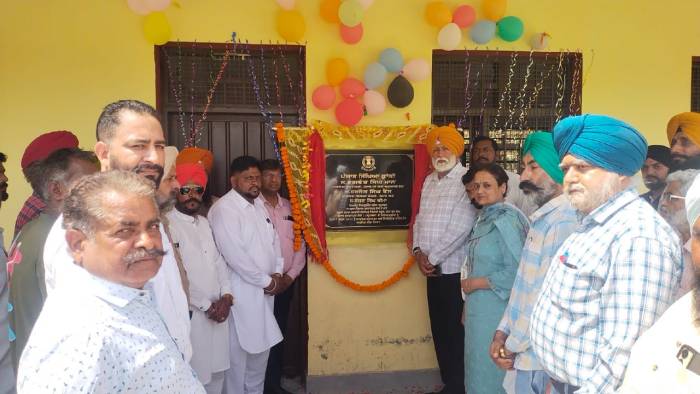 ਪੰਜਾਬ ਸਿੱਖਿਆ ਕ੍ਰਾਂਤੀ