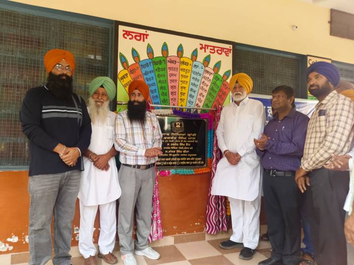 ਸੱਜਣ ਸਿੰਘ ਚੀਮਾ ਵੱਲੋਂ 20.20 ਲੱਖ ਦੀ ਲਾਗਤ ਵਾਲੇ ਵਿਕਾਸ ਕੰਮਾਂ ਦਾ ਉਦਘਾਟਨ