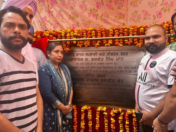 ਕੈਬਨਿਟ ਮੰਤਰੀ ਡਾ. ਬਲਜੀਤ ਕੌਰ ਨੇ ਮਲੋਟ ਵਿਖੇ ਵੱਖ-ਵੱਖ ਵਿਕਾਸ ਪ੍ਰੋਜੈਕਟਾਂ ਦੇ ਰੱਖੇ ਨੀਂਹ ਪੱਥਰ