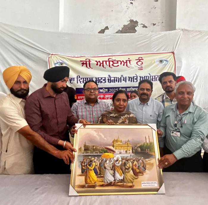 ਮੁਕਤੀਸਰ ਵੈਲਫੇਅਰ ਕਲੱਬ ਨੇ ਲਗਾਇਆ ਅੱਖਾਂ ਦਾ ਵਿਸ਼ਾਲ ਮੁਫਤ ਚੈਕ ਅਪ ਅਤੇ ਆਪਰੇਸ਼ਨ ਕੈਂਪ