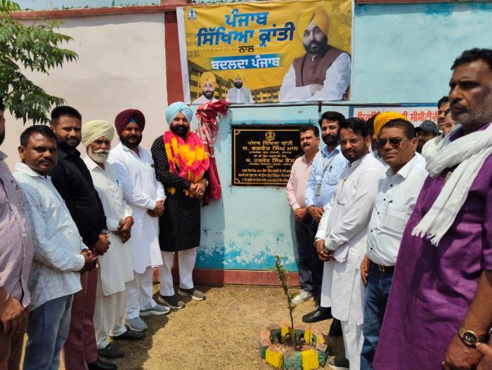 ਪੰਜਾਬ ਸਿੱਖਿਆ ਕ੍ਰਾਂਤੀ ਵਿੱਚ ਨਵੀਆਂ ਪ੍ਰਾਪਤੀਆਂ ਕਰ ਰਿਹਾ ਹੈ ਪੰਜਾਬ – ਫੌਜਾ ਸਿੰਘ ਸਰਾਰੀ