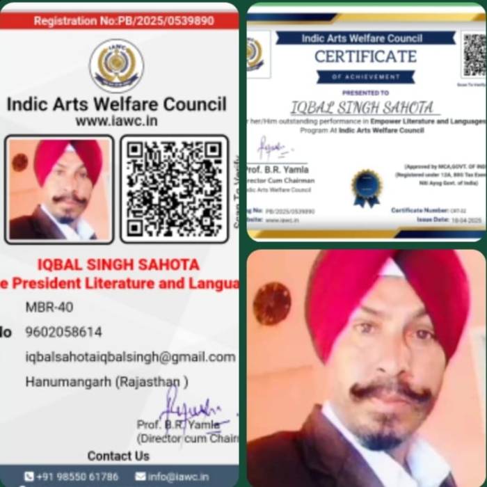 ਇਕਬਾਲ ਸਿੰਘ ਸਹੋਤਾ ਬਣਾਏ ਗਏ IAWC ਰਾਜਸਥਾਨ ਸਾਹਿਤ ਤੇ ਭਾਸ਼ਾ ਸੈੱਲ ਦੇ ਸੂਬਾ ਪ੍ਰਧਾਨ:ਜਸਵੀਰ ਸ਼ਰਮਾ ਦੱਦਾਹੂਰ