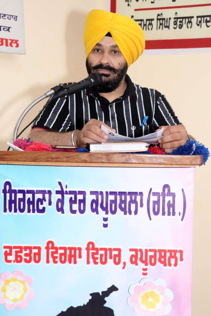 ਸਿਰਜਣਾ ਕੇਂਦਰ ਦੀ ਨਵੀਂ ਟੀਮ ਦੀ ਚੋਣ 6 ਅਪ੍ਰੈਲ ਦਿਨ ਐਤਵਾਰ ਨੂੰ -ਕੰਵਰ ਇਕਬਾਲ ਸਿੰਘ, ਸ਼ਹਿਬਾਜ਼ ਖ਼ਾਨ