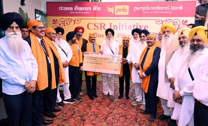 ਐਡਵੋਕੇਟ ਧਾਮੀ ਨੇ ਪੰਜਾਬ ਨੈਸ਼ਨਲ ਬੈਂਕ ਦੀ ਨਵੀਂ ਇਮਾਰਤ ਦਾ ਕੀਤਾ ਉਦਘਾਟਨ