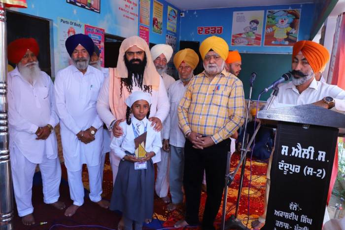 ਸਰਕਾਰੀ ਐਲੀਮੈਂਟਰੀ ਸਮਾਰਟ ਸਕੂਲ ਦੰਦੂਪੁਰ ਵਿਖੇ ਨਵੇਂ ਵਿਦਿਅਕ ਸੈਸ਼ਨ ਮੌਕੇ ਧਾਰਮਿਕ ਸਮਾਗਮ ਕਰਵਾਏ ਗਏ