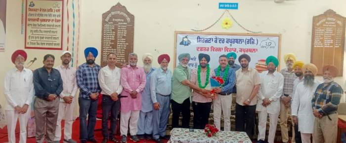 ਸਿਰਜਣਾ ਕੇਂਦਰ ਦੀ ਸਰਬਸੰਮਤੀ ਨਾਲ ਹੋਈ ਚੋਣ