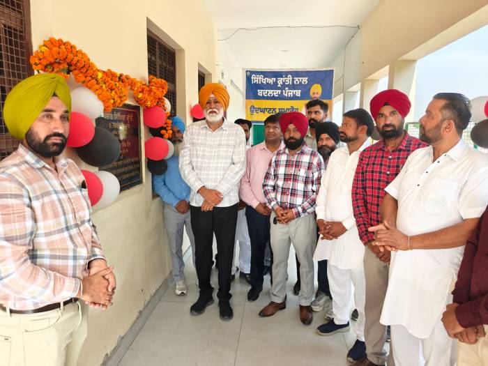 ਪੰਜਾਬ ਸਿੱਖਿਆ ਕ੍ਰਾਂਤੀ