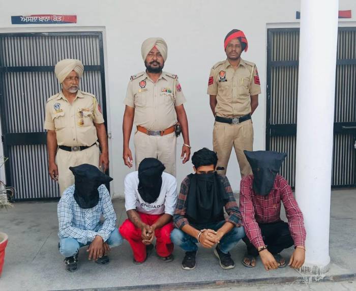 ਇਲਾਕੇ ਚ ਲੁੱਟ-ਖੋਹ ਦੀਆਂ ਵਾਰਦਾਤਾਂ ਨੂੰ ਅੰਜਾਮ ਦੇਣ ਵਾਲੇ 4 ਨੌਜਵਾਨ ਚੜ੍ਹੇ ਪੁਲਿਸ ਅੜਿੱਕੇ