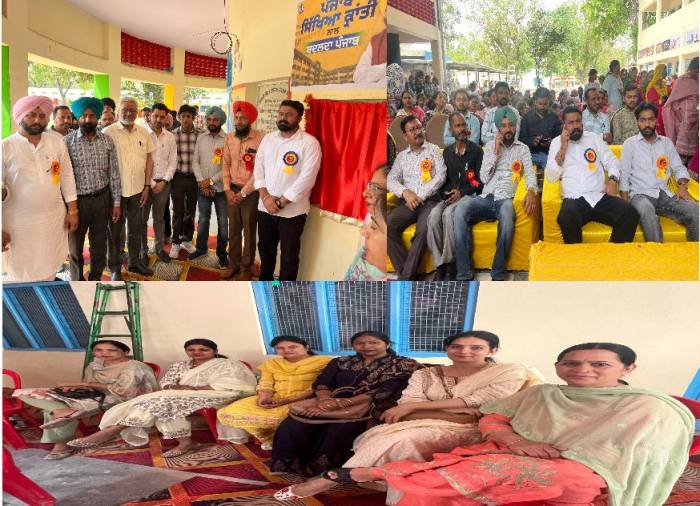 ਵਿਧਾਇਕ ਅਮੋਲਕ ਸਿੰਘ ਵੱਲੋਂ ਪੰਜਾਬ ਸਿੱਖਿਆ ਕ੍ਰਾਂਤੀ ਦੇ ਤੀਸਰੇ ਚਰਨ ਵਿੱਚ ਵੱਖ- ਵੱਖ ਸਕੂਲਾਂ ਦੇ ਕੀਤੇ ਉਦਘਾਟਨ