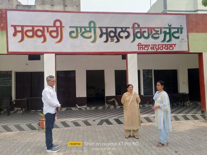 ਜ਼ਿਲ੍ਹਾ ਸਿੱਖਿਆ ਅਧਿਕਾਰੀ ਐਲੀਮੈਂਟਰੀ ਤੇ ਸੈਕੰਡਰੀ ਮਮਤਾ ਬਜਾਜ ਦੁਆਰਾ ਵੱਖ ਵੱਖ ਸਕੂਲਾਂ ਦਾ ਨਿਰੀਖਣ