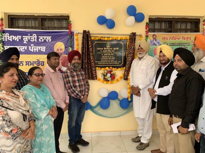 ਪੰਜਾਬ ਸਿੱਖਿਆ ਕ੍ਰਾਂਤੀ ਤਹਿਤ 17 ਹੋਰ ਸਰਕਾਰੀ ਸਕੂਲਾਂ ਅੰਦਰ 1.20 ਕਰੋੜ ਦੀ ਲਾਗਤ ਵਾਲੇ ਵਿਕਾਸ ਕੰਮਾਂ ਦਾ ਉਦਘਾਟਨ