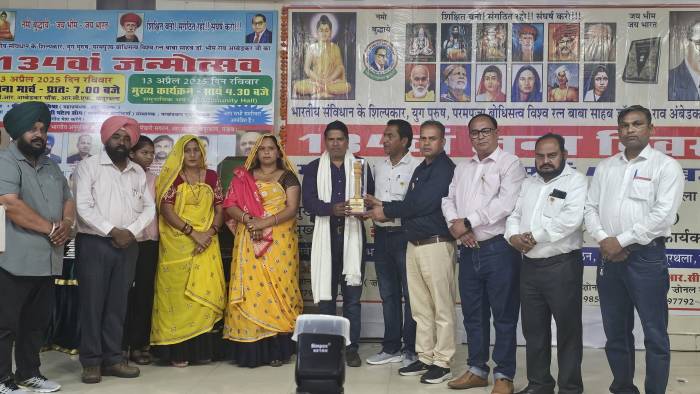 ਐੱਸ ਸੀ ਐੱਸ ਟੀ ਐਸੋਸੀਏਸ਼ਨ ਰੇਲ ਕੋਚ ਫੈਕਟਰੀ ਵੱਲੋਂ ਡਾ ਅੰਬੇਡਕਰ ਦੇ ਜਨਮ ਦਿਵਸ ਸੰਬੰਧੀ ਸਮਾਗਮ