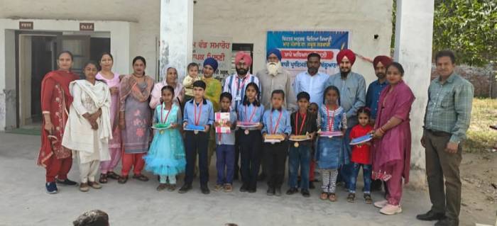 ਸਰਕਾਰੀ ਪ੍ਰਾਇਮਰੀ ਸਕੂਲ ਬੱਲੂਆਣਾ ਵਿਖੇ ਕਰਵਾਇਆ ਸਾਲਾਨਾ ਸਮਾਗਮ