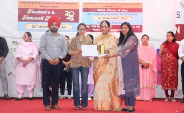 ਸਿਡਾਨਾ ਇੰਸਟੀਚਿਊਟ ਆਫ਼ ਐਜੂਕੇਸ਼ਨ ਕਾਲਜ ਵਿਖੇ ਫਰੈਸ਼ਰ, ਫੇਅਰਵੈੱਲ ਪਾਰਟੀ ਸਮਾਰੋਹ