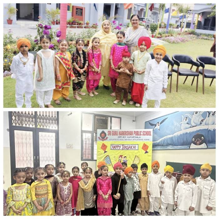 ਸ੍ਰੀ ਗੁਰੂ ਹਰਕ੍ਰਿਸ਼ਨ ਪਬਲਿਕ ਸਕੂਲ ਚ ਵਿਸਾਖੀ ਦਾ ਤਿਉਹਾਰ ਮਨਾਇਆ