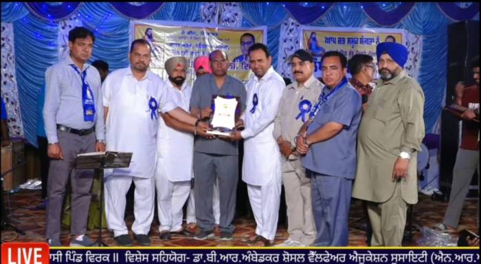 ਡਾ. ਬੀ ਆਰ. ਅੰਬੇਡਕਰ ਜੀ ਦੇ ਮਿਸ਼ਨ ਪ੍ਰਤੀ ਪ੍ਰਚਾਰ ਅਤੇ ਪ੍ਰਸਾਰ ਲਈ ਪਾਏ ਜਾ ਰਹੇ ਵਡਮੁੱਲੇ ਯੋਗਦਾਨ ਲਈ ਸੂਦ ਵਿਰਕ ਲਾਈਵ ਅਖ਼ਬਾਰ ਨੂੰ ਮਿਲਿਆ “ਵਿਸ਼ੇਸ਼ ਸਨਮਾਨ”