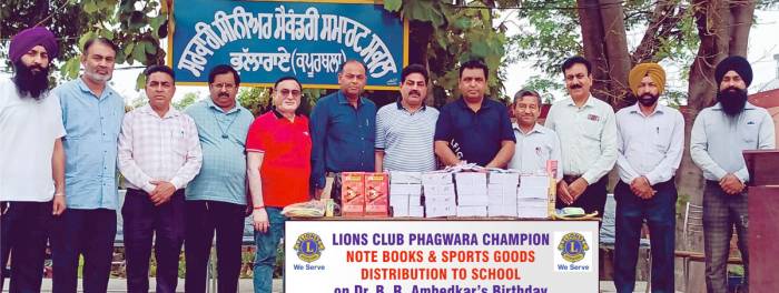 ਲਾਇਨਜ਼ ਕਲੱਬ ਫਗਵਾੜਾ ਚੈਂਪੀਅਨ ਨੇ ਸਰਕਾਰੀ ਸੀ. ਸੈ. ਸਕੂਲ ਭੁੱਲਾਰਾਈ ਵਿਖੇ ਮਨਾਈ ਗਈ ਡਾ. ਅੰਬੇਡਕਰ ਜਯੰਤੀ