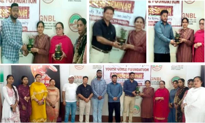 ਜੀ.ਐਨ.ਬੀ.ਐਲ. ਰਾਮਗੜ੍ਹੀਆ ਵੁਮੈਨ ਕਾਲਜ ‘ਚ ਕਰਵਾਇਆ ਟੀਬੀ ਜਾਗਰੂਕਤਾ ਸੈਮੀਨਾਰ