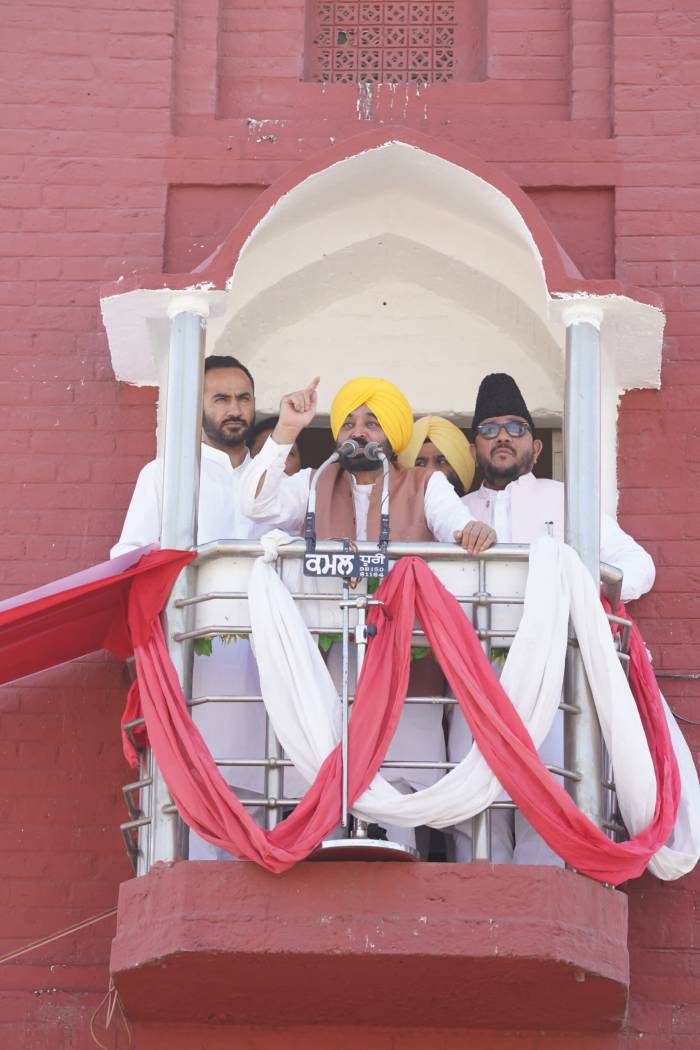 ਮੁੱਖ ਮੰਤਰੀ ਵੱਲੋਂ ਮੁਸਲਿਮ ਭਰਾਵਾਂ ਨੂੰ ਈਦ ਦਾ ਤੋਹਫ਼ਾ; ਮਲੇਰਕੋਟਲਾ ਦੇ ਵਿਕਾਸ ਲਈ 200 ਕਰੋੜ ਰੁਪਏ ਦੇ ਵਿਕਾਸ ਕਾਰਜਾਂ ਦਾ ਐਲਾਨ