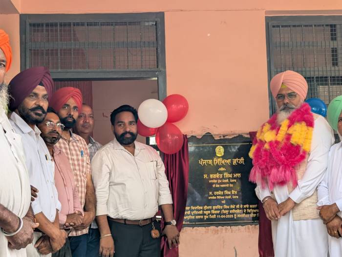 ਵਿਧਾਇਕ ਸੇਖੋਂ ਨੇ ਕਿੰਗਰਾ, ਸਾਦਿਕ ਅਤੇ ਮਾਨੀ ਸਿੰਘ ਵਾਲਾ ਸਕੂਲਾਂ ਦੇ ਵਿਕਾਸ ਕਾਰਜਾਂ ਦੇ ਕੀਤੇ ਉਦਘਾਟਨ