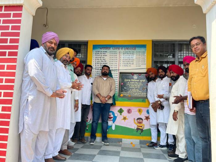 ਸਿੱਖਿਆ ਖੇਤਰ ਦੇ ਵਿਕਾਸ ਦਾ ਸਿਲਸਿਲਾ ਲਗਾਤਾਰ ਜਾਰੀ ਰਹੇਗਾ- ਸ. ਅਮੋਲਕ ਸਿੰਘ