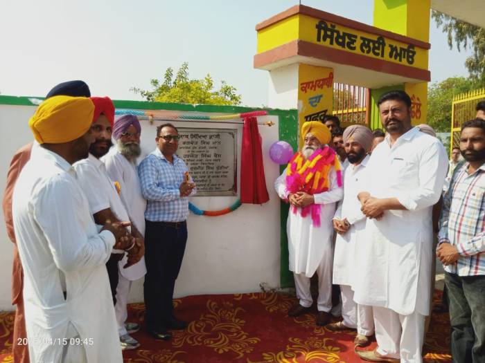 ਜ਼ਿਲ੍ਹਾ ਸ੍ਰੀ ਮੁਕਤਸਰ ਸਾਹਿਬ ਦੇ ਵੱਖ-ਵੱਖ ਸਕੂਲਾਂ ਅੰਦਰ ਸਿੱਖਿਆ ਕ੍ਰਾਂਤੀ ਹੇਠ ਵੱਖ-ਵੱਖ ਪ੍ਰੋਜੈਕਟਾਂ ਦੇ ਕੀਤੇ ਉਦਘਾਟਨ