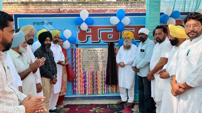 ਸ. ਭਗਵੰਤ ਸਿੰਘ ਮਾਨ ਮੁੱਖ ਮੰਤਰੀ ਪੰਜਾਬ ਜੀ ਦੇ ਉਪਰਾਲਿਆਂ ਸਦਕਾ ਸਰਕਾਰੀ ਸਕੂਲਾਂ ਦੀ ਬਦਲੀ ਨੁਹਾਰ — ਸ. ਗੁਰਮੀਤ ਸਿੰਘ ਖੁੱਡੀਆਂ