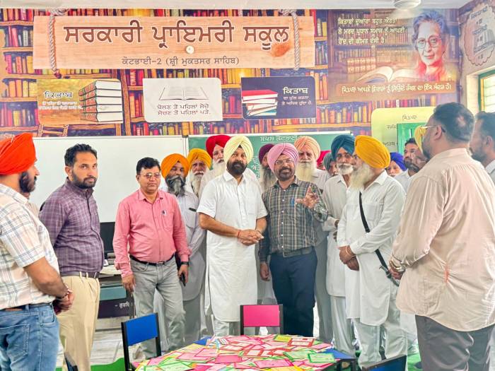 ਗਿੱਦੜਬਾਹਾ ਦੇ ਵਿਧਾਇਕ ਨੇ ਆਪਣੇ ਹਲਕੇ ਦੇ ਵੱਖ-ਵੱਖ ਸਰਕਾਰੀ ਸਕੂਲਾਂ ਦੇ ਵਿਕਾਸ ਪ੍ਰੋਜੈਕਟਾਂ ਦਾ ਕੀਤਾ ਉਦਘਾਟਨ