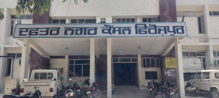 ਸਟਾਫ ਦੀ ਕਮੀ ਕਾਰਨ ਰੈਵੀਨਿਊ ਇੱਕਠਾ ਕਰਨ ਚ ਆ ਰਹੀ ਹੈ ਦਿੱਕਤ-ਨਗਰ ਕੋਸਲ ਅਮਲਾ।