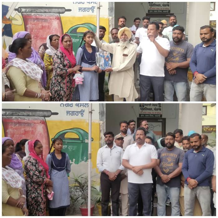 ਮਜ਼ਦੂਰ ਦਿਹਾੜੇ ਉੱਪਰ ਮਜ਼ਦੂਰ ਦੀ ਧੀ ਨੂੰ ਸਨਮਾਨਿਤ ਕਰਕੇ ਮਨਾਇਆ ਦਿਹਾੜਾ 