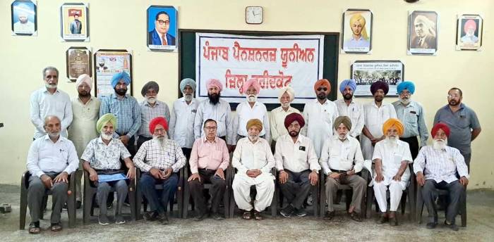 ਪੰਜਾਬ ਪੈਨਸ਼ਨਰਜ਼ ਯੂਨੀਅਨ ਜ਼ਿਲ੍ਹਾ ਫਰੀਦਕੋਟ ਦੀ ਹੋਈ ਮਹੀਨਾਵਾਰੀ ਮੀਟਿੰਗ : ਚਾਵਲਾ