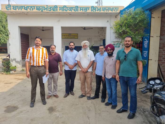 ਕੀੜੇਮਾਰ ਦਵਾਈਆਂ ਦੀ ਦੁਕਾਨਾਂ ਅਤੇ ਬਾਜਾਖਾਨਾ ਬਹੁ-ਮੰਤਵੀ ਸੇਵਾ ਸਭਾ ਦੀ ਚੈਕਿੰਗ