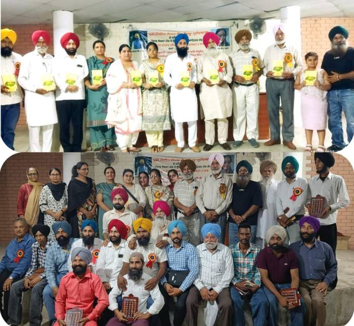 ਅਦਾਰਾ ਪੰਜਾਬ ਸੋਚਦਾ ਅਤੇ ਉਮਰਾਂ ਦੀ ਸਾਂਝ ਸਹਿਤਕ ਮੰਚ ਵੱਲੋਂ ਪ੍ਰਗਤੀਸ਼ੀਲ ਲੇਖਕ ਸੰਘ ਲੁਧਿਆਣਾ ਦੇ ਸਹਿਯੋਗ ਨਾਲ ਕਿਤਾਬ ਰਲੀਜ ਸਮਾਰੋਹ ਅਤੇ ਕਵੀ ਦਰਬਾਰ ਕਰਵਾਇਆ :ਜਸਵੀਰ ਸ਼ਰਮਾ ਦੱਦਾਹੂਰ 